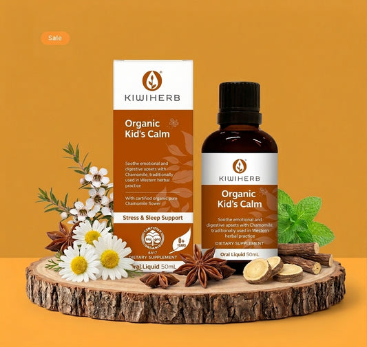 Organic Kid's Calm (WEB TEST)